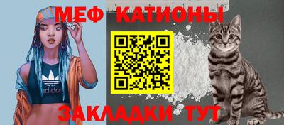 марки nbome Рязань