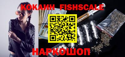 герыч Рузаевка