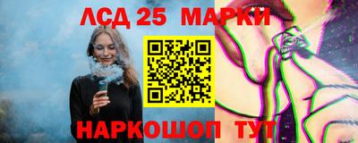 герыч Рузаевка