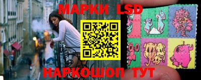 бошки Рыбинск