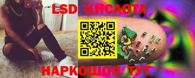 марки nbome Рязань