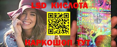 бошки Рыбинск