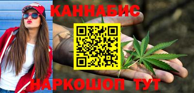 герыч Рузаевка