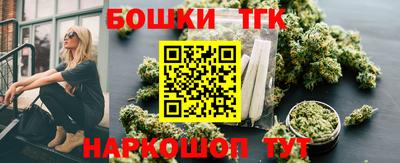 герыч Рузаевка