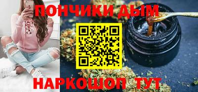 герыч Рузаевка