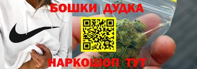 герыч Рузаевка