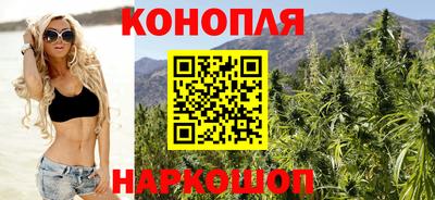 марки nbome Рязань