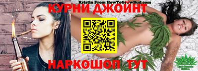 марки nbome Рязань