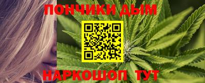 марки nbome Рязань