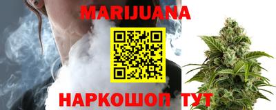герыч Рузаевка