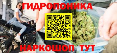 герыч Рузаевка