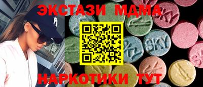 марки nbome Рязань