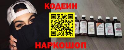 бошки Рыбинск