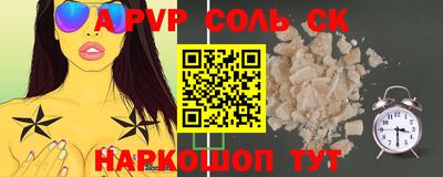 марки nbome Рязань