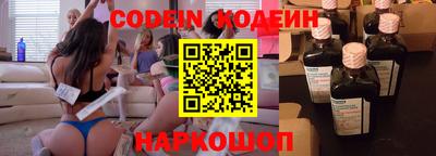 герыч Рузаевка