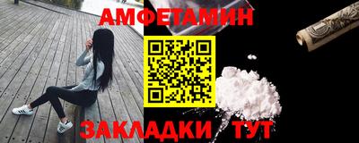 бошки Рыбинск