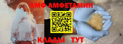 марки nbome Рязань