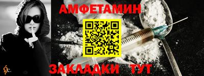 герыч Рузаевка