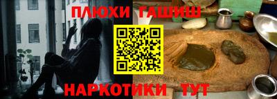 марки nbome Рязань