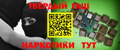 марки nbome Рязань
