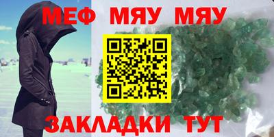 марки nbome Рязань