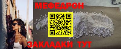 марки nbome Рязань